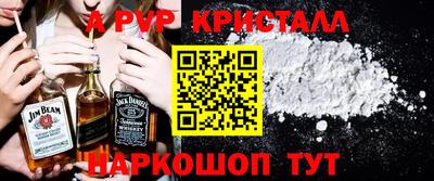 эйфоретик Бугуруслан