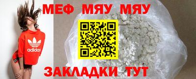 эйфоретик Бугуруслан
