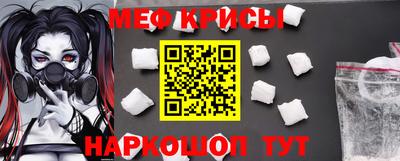 эйфоретик Бузулук