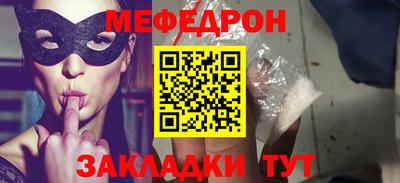 эйфоретик Бугуруслан