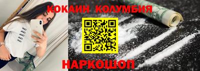 каннабис Будённовск