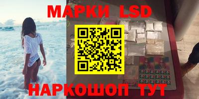 каннабис Будённовск