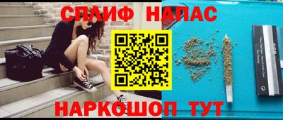 эйфоретик Бугуруслан