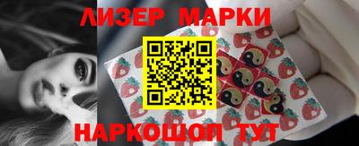 эйфоретик Бугуруслан
