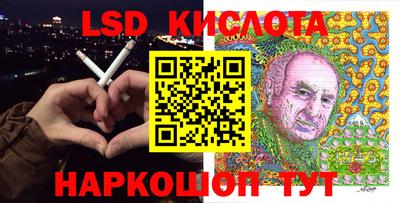 эйфоретик Бугуруслан