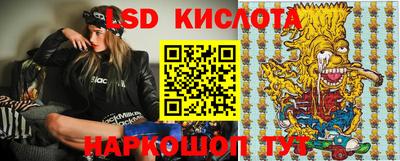эйфоретик Бугуруслан