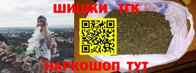 эйфоретик Бугуруслан