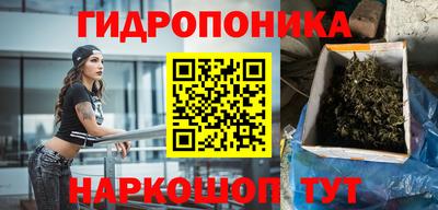 эйфоретик Бузулук
