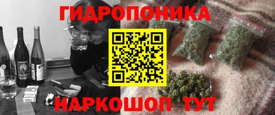 эйфоретик Бугуруслан
