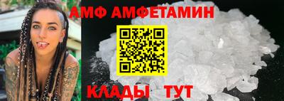 эйфоретик Бугуруслан