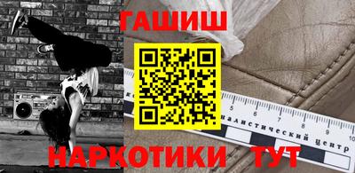 эйфоретик Бугуруслан