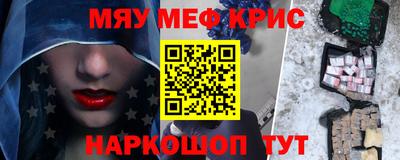 эйфоретик Бугуруслан