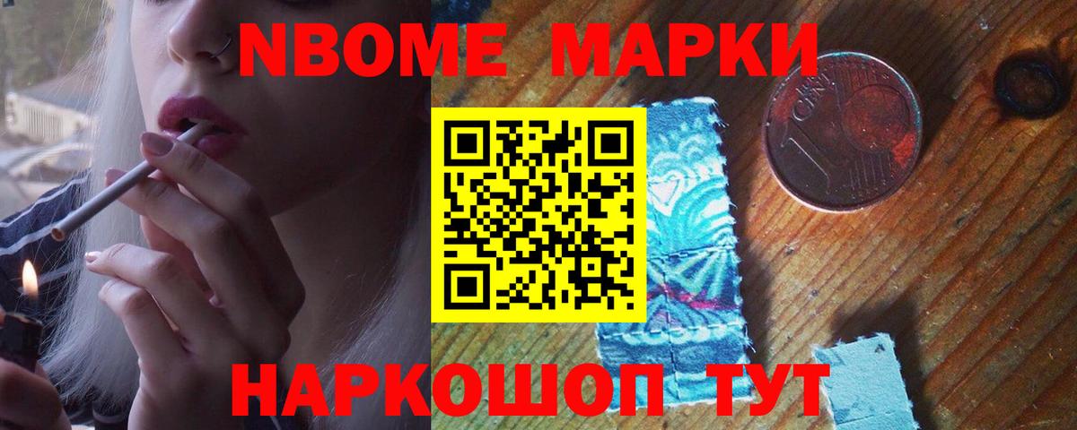 ЛСД экстази  ЛСД экстази ecstasy  Лсд 25 экстази кислота  Вход с VPN  Мценск 